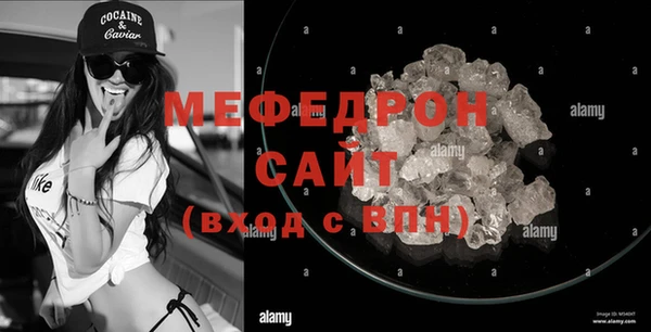 марки lsd Абдулино
