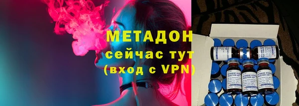 дживик Абинск