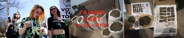марки lsd Абдулино