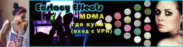 дживик Абинск