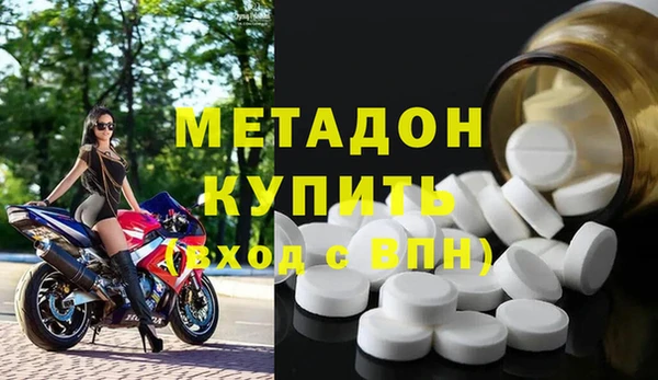 дживик Абинск