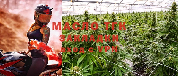 марки lsd Абдулино