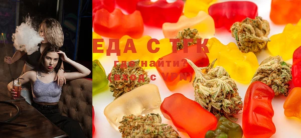 марки lsd Абдулино