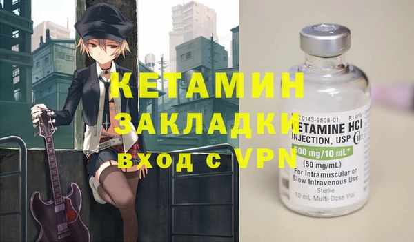 дживик Абинск