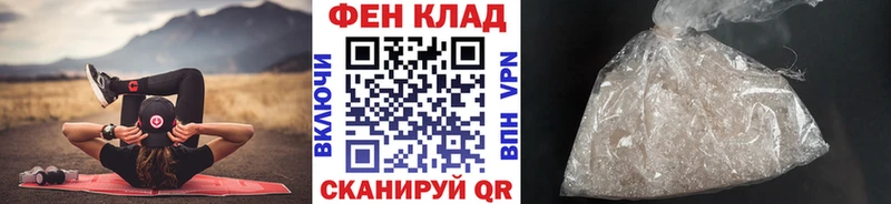 blacksprut онион  Азнакаево  Первитин винт  дарнет шоп 